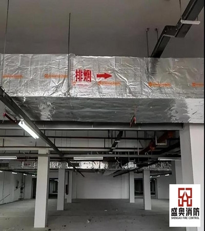 防火包裹（保温）